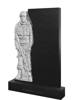 Памятник с образом воина, символизирующий защиту Родины